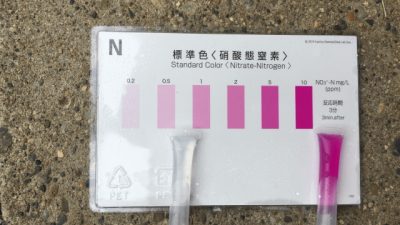 現場での簡易水質チェック