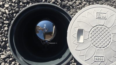 セントラル浄水器 みずまる設置工事