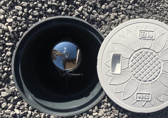 セントラル浄水器 みずまる設置工事