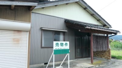 空き家の井戸水について
