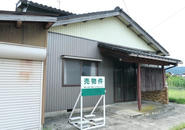 空き家の井戸水について